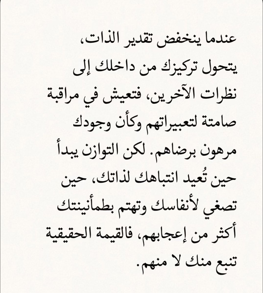 عايض بن محمد العصيمي tweet media