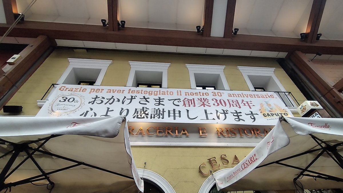 パン tweet media
