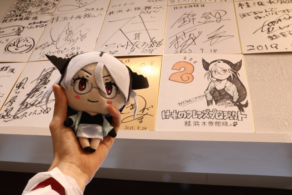 クロさん おまとめページ Post by クロNEX on X: やったぜ