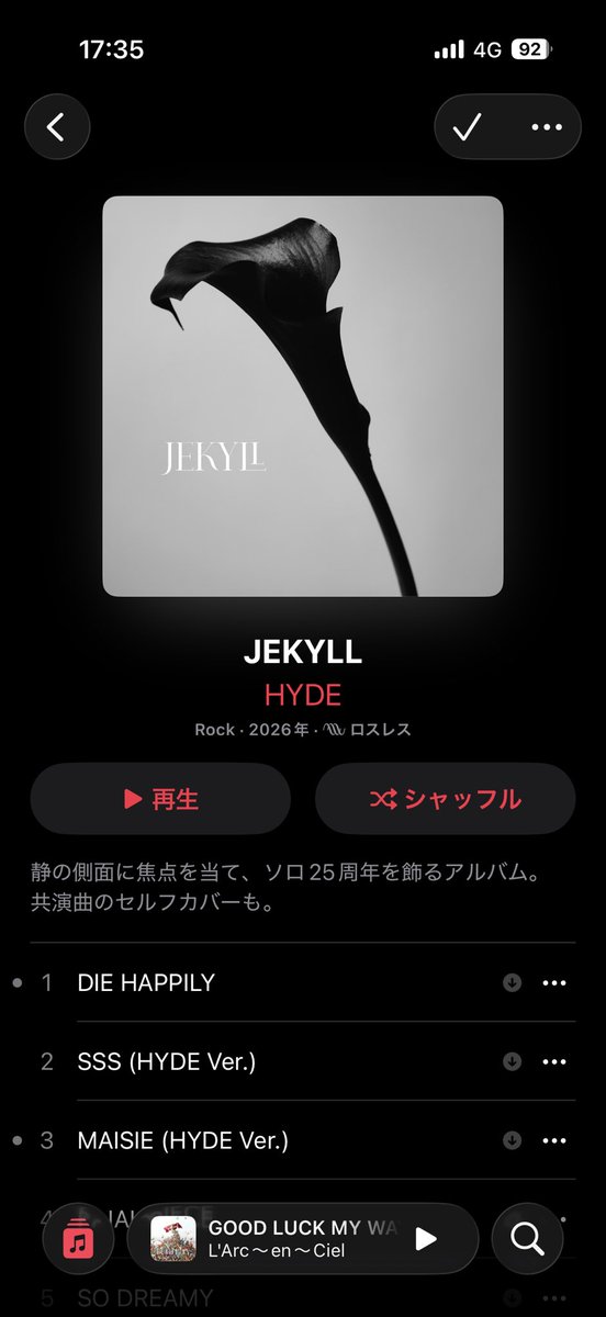 たけ/ (@magurostick__) on Twitter photo 