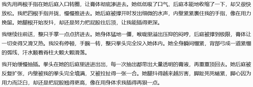 玩咖说 tweet media