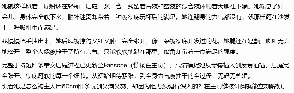 玩咖说 tweet media