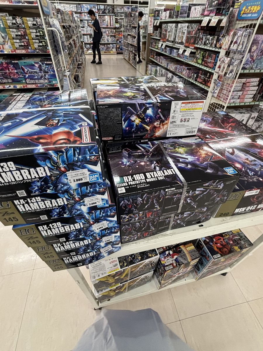 あーすごいホントになんか色々売ってる 買いませんでしたが でもやはり
