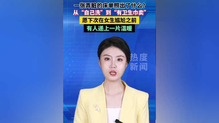 Liao tweet media