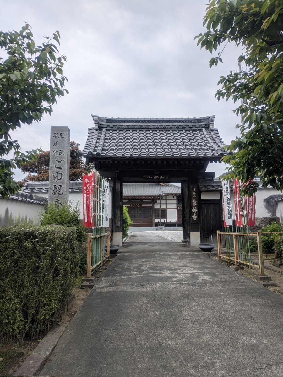 渡辺豪 遊郭 紅燈の街区 消えゆく色街の面影を探して。色街の歴史を今に伝える専門書店