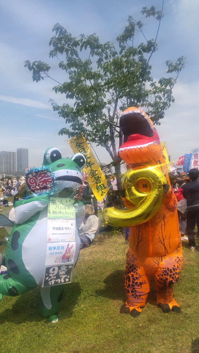 SNSイメージ