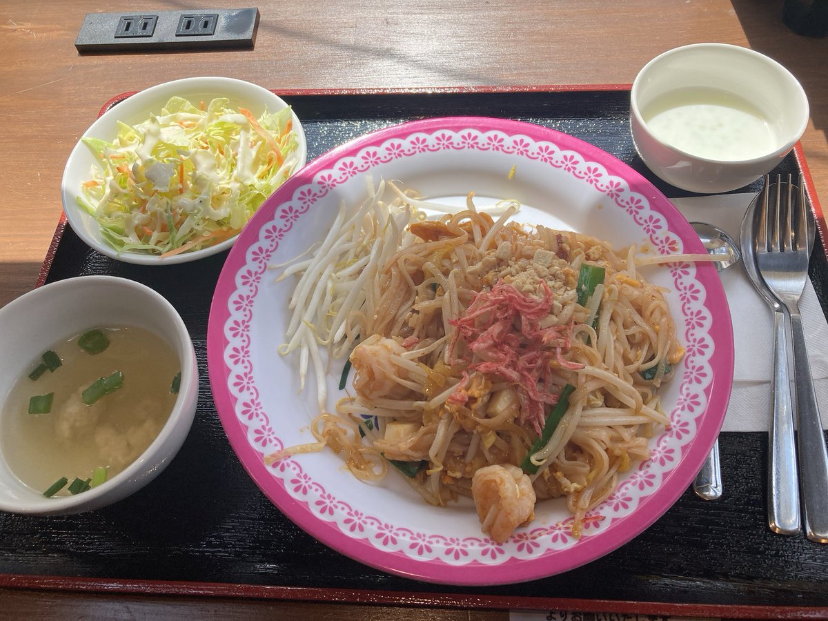 トラ🐯 tweet media
