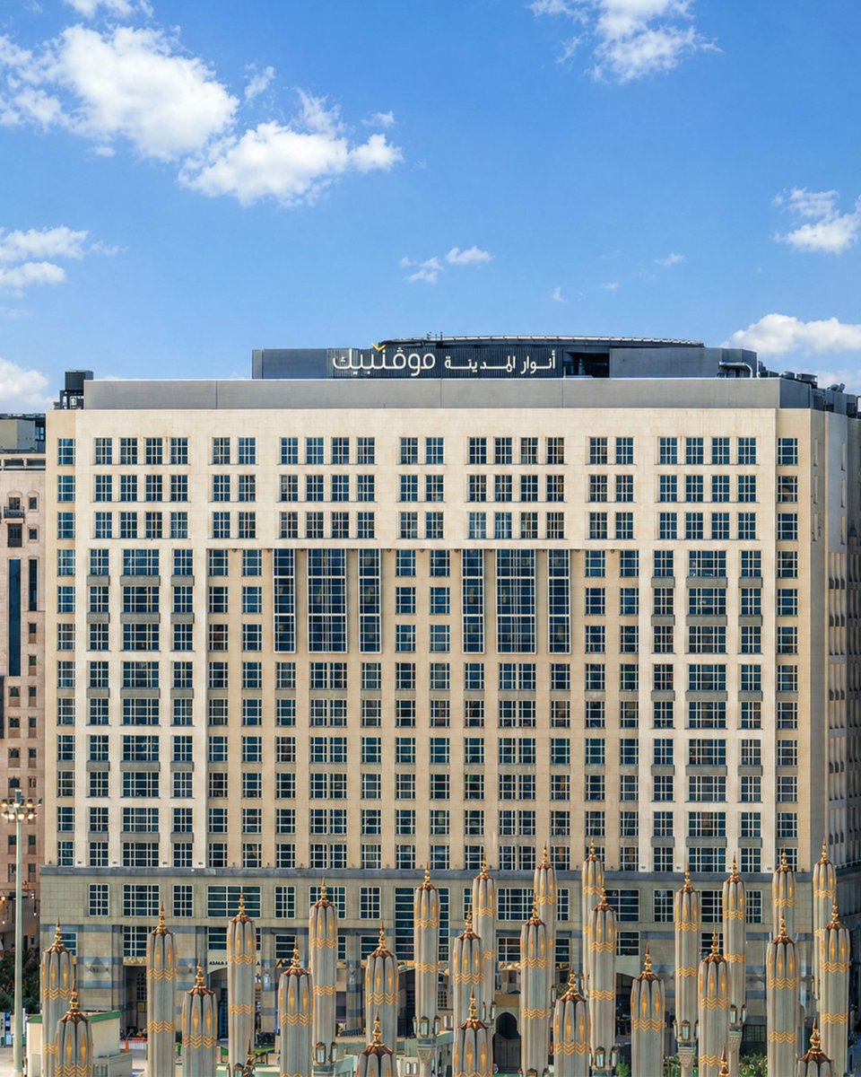 Anwar Al Madinah Mövenpick Hotel tweet media