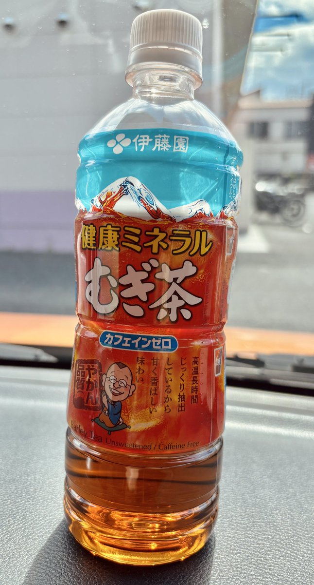 じゃまおくん🍥BLACK徒然草/ a black leaf管理人 tweet media