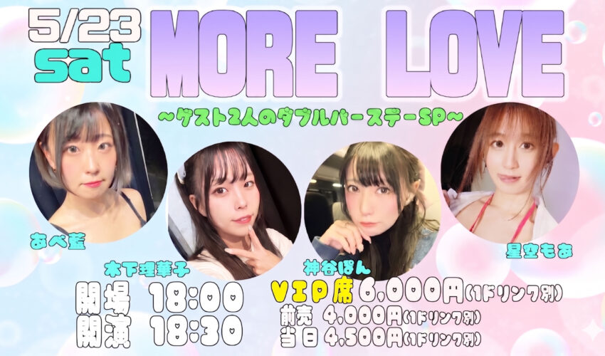 アロハプロモーション tweet media
