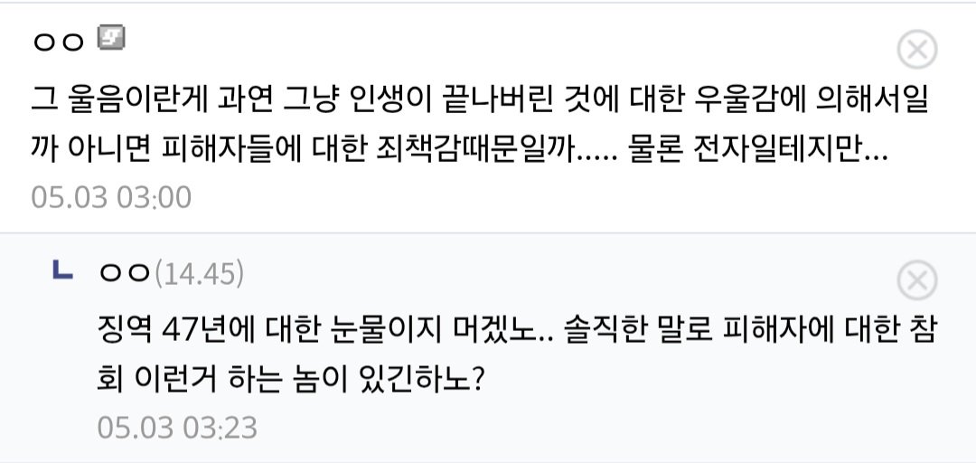 프레진 tweet media