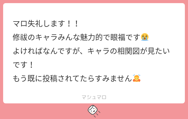 かんぬき tweet media