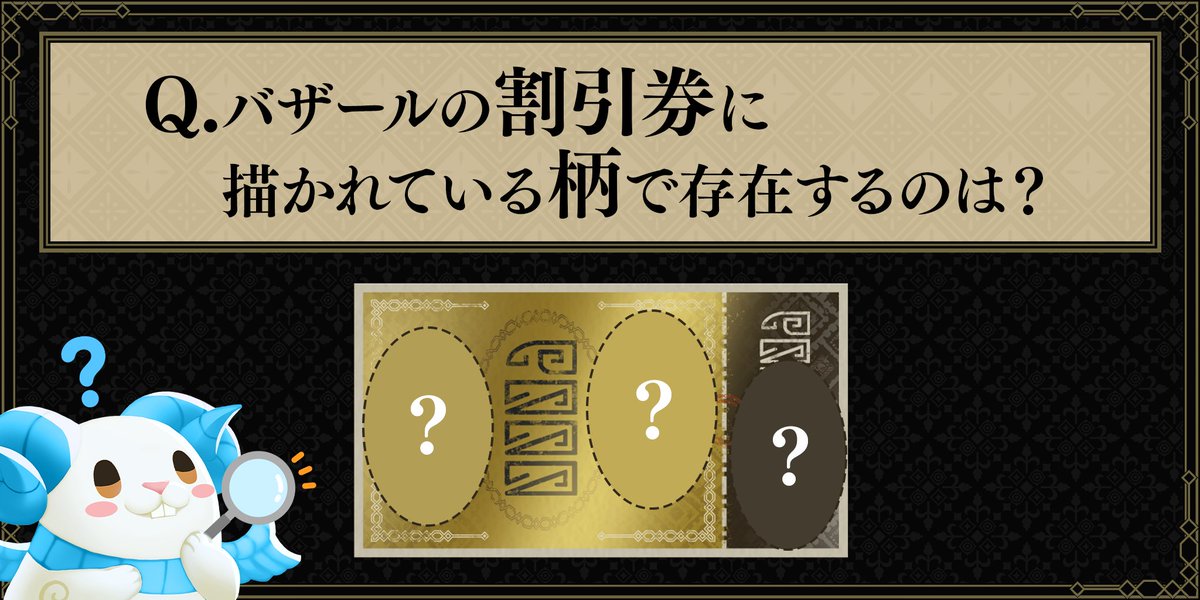 ファイアーエムブレム シャドウズ tweet media