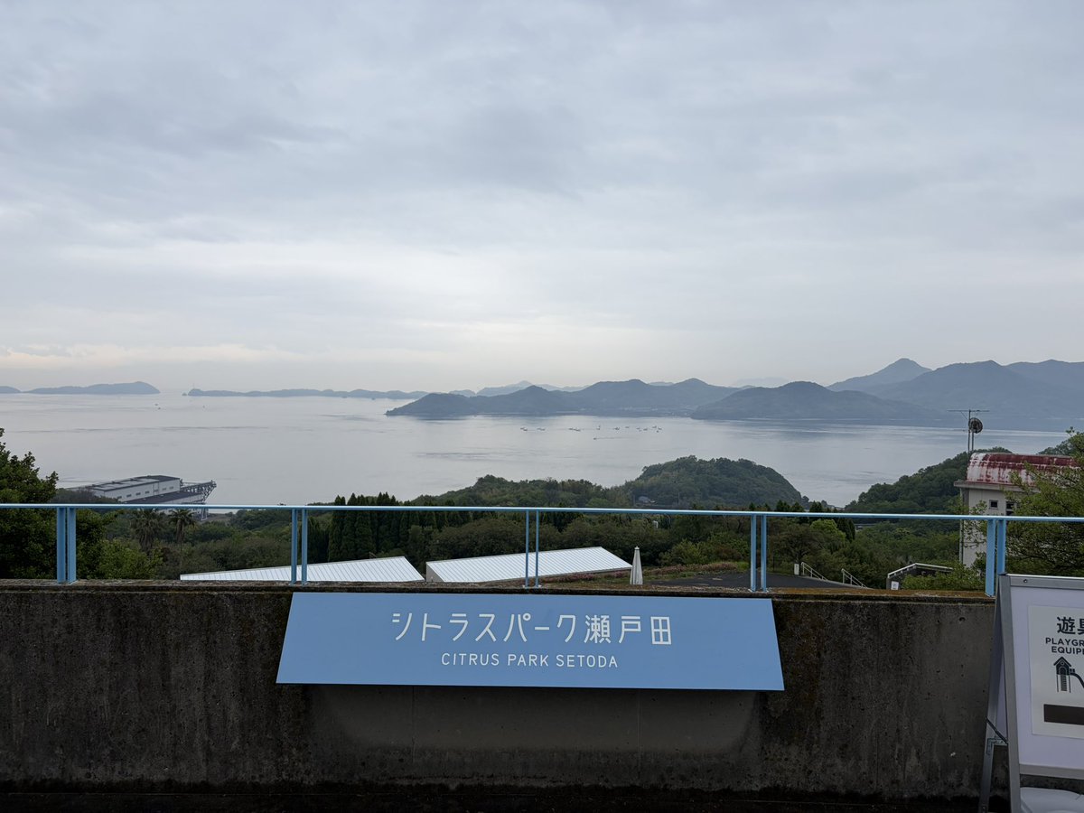 リょへ tweet media