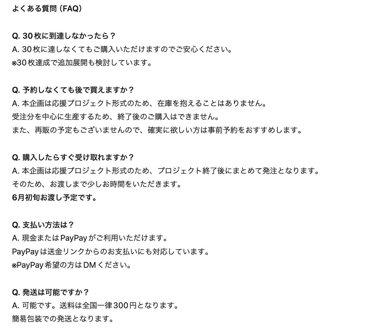 KampaiWorkSnS's tweet photo. 歌舞伎町の夜を、もっと面白く。
「https://t.co/mGJUnKGeyM」始めました。乾杯をきっかけに人と店が繋がる世界へ。
第一弾は Bar Yukinko 応援Tシャツ。
着てるだけで、繋がれる一枚。

🔗 https://t.co/mRk10hLKGv
#歌舞伎町 #BarYukinko #KAMPAI https://t.co/rXOSR5YC07