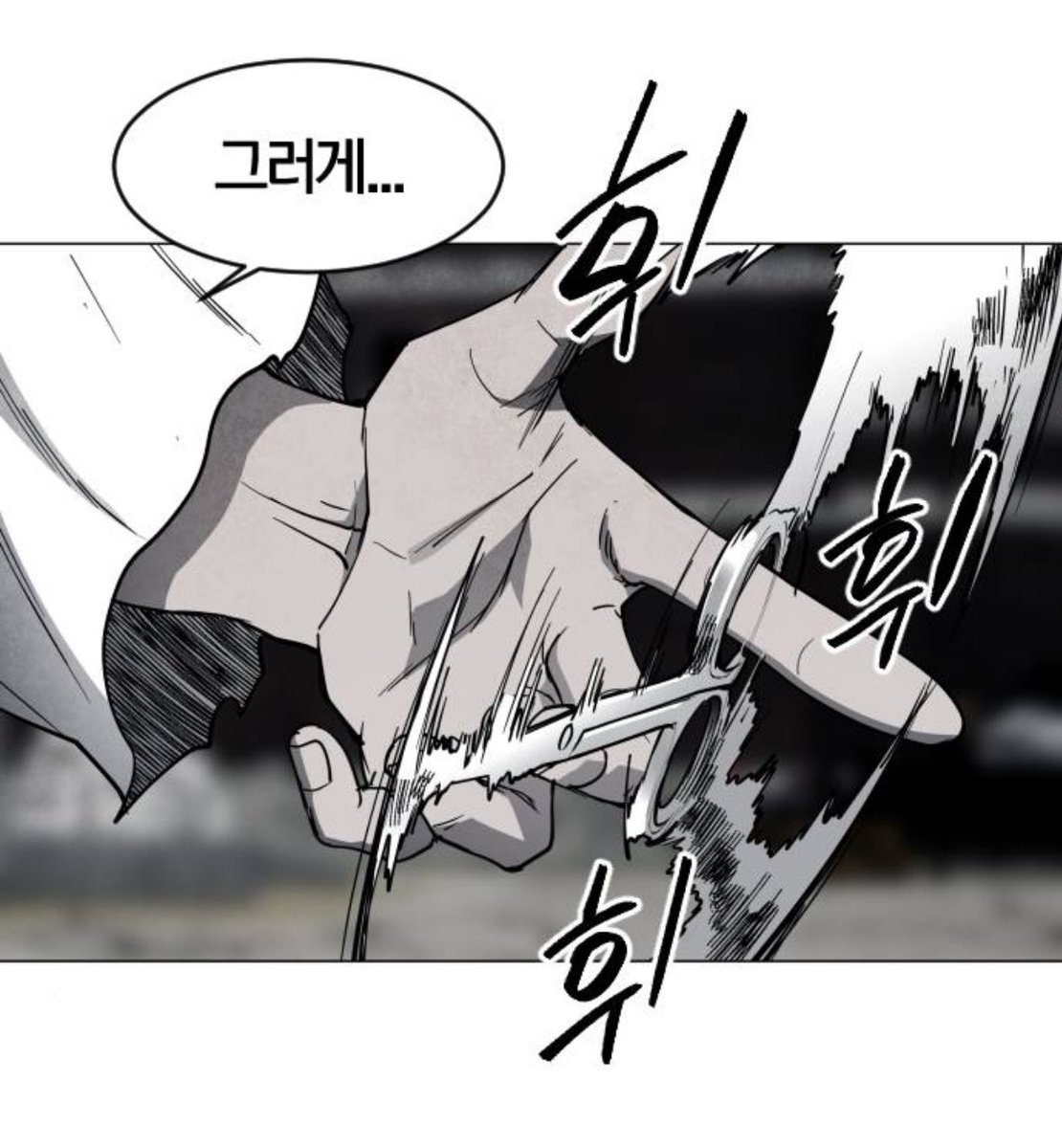 자유 tweet media