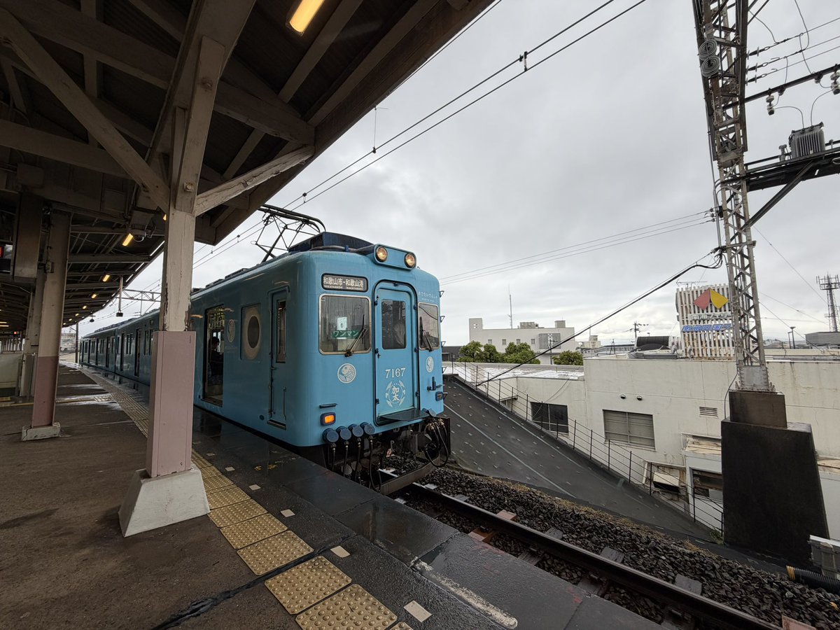 yokommy's tweet photo. クレカ乗車で南海電鉄完乗！VISA割と三井住友カードのキャンペーン併用で1日乗り放題1,240円はヤバい（多奈川線はクレカ乗車出来ないので別料金+360円） https://t.co/g5rSBVfwmt