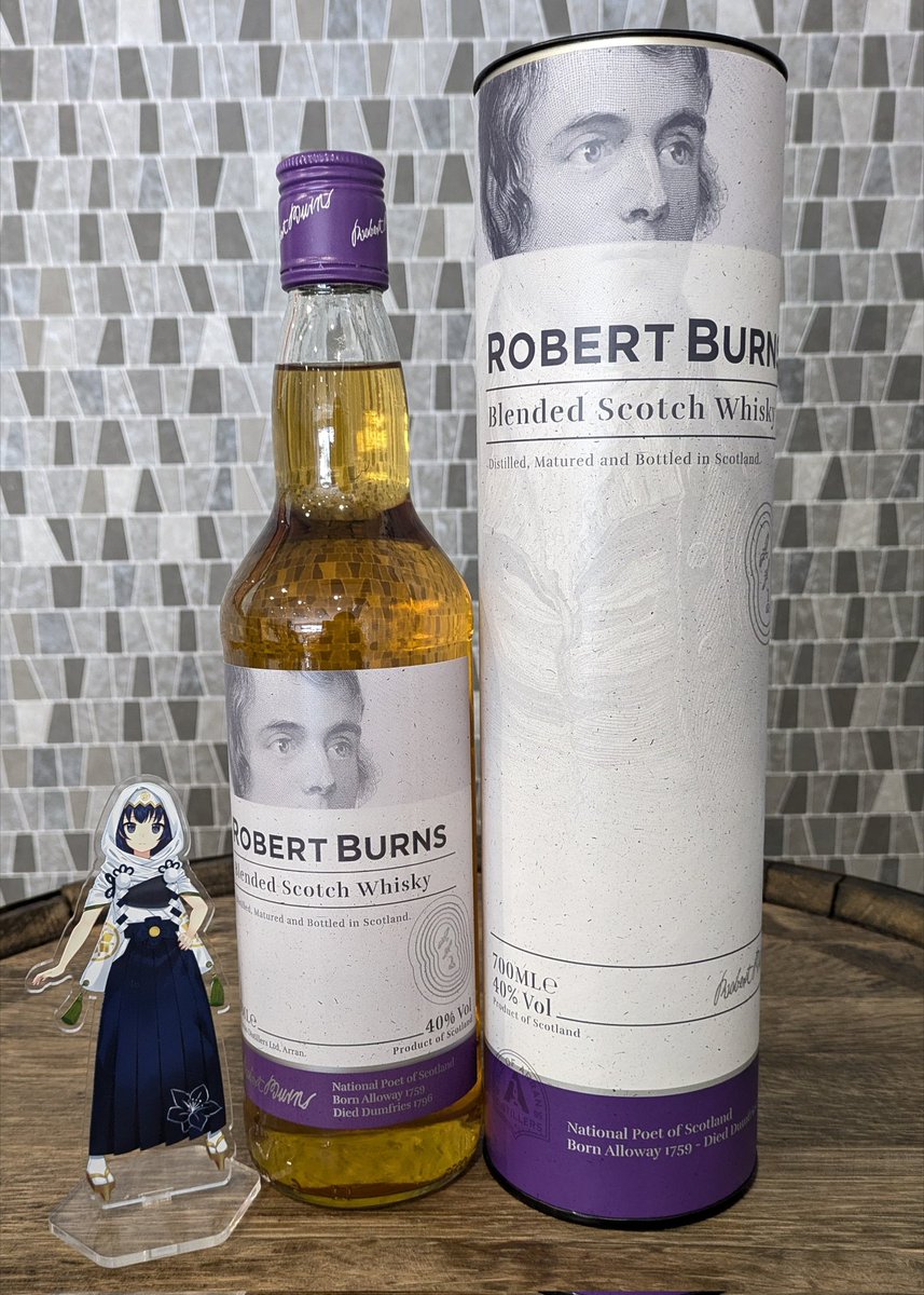 アラン ロバートバーンズ ブレンデッド
アランがキーモルトのブレンデッドウイスキー🥃3000円以下で爽やかハイボールならコレがオススメ！