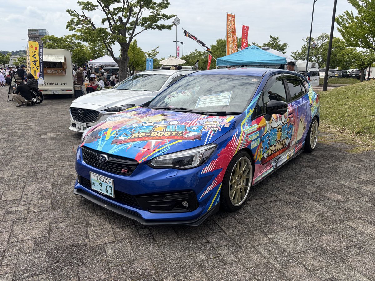 わさｍ🚓🐾 tweet media