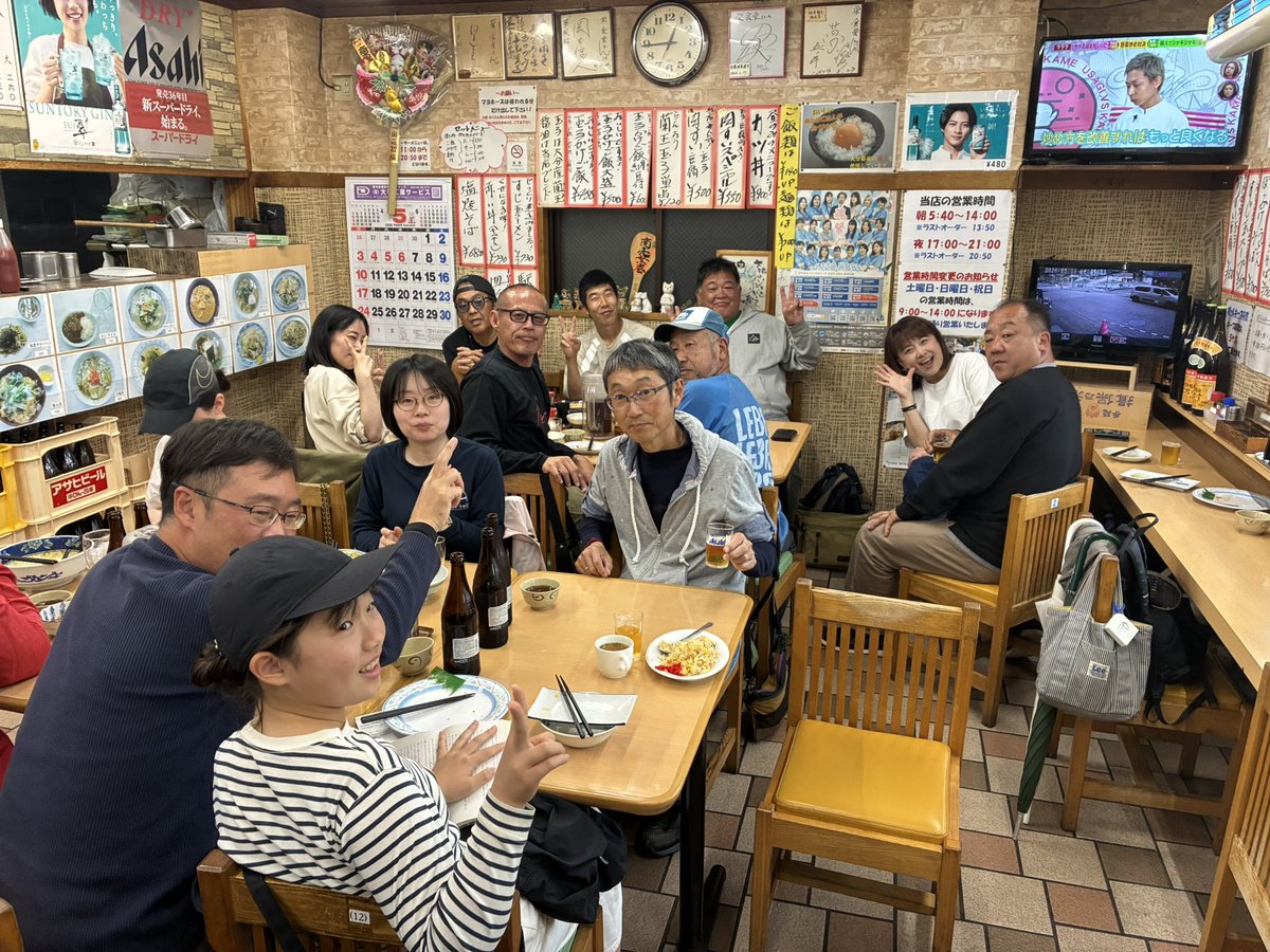 がんばり屋 tweet media