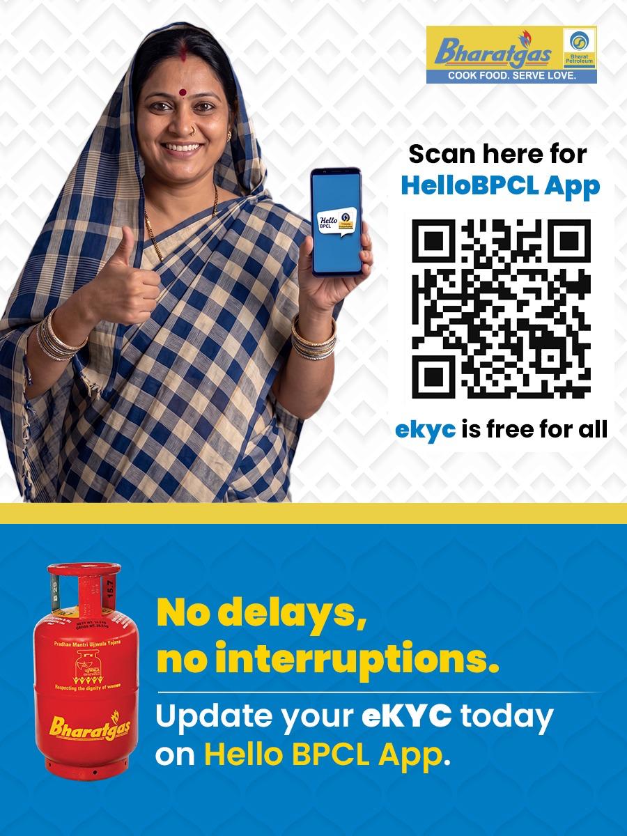 @Bharatgas_Uran tweet media