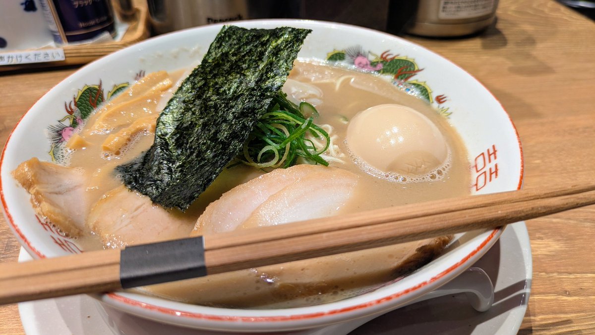 遠藤 英之 tweet media
