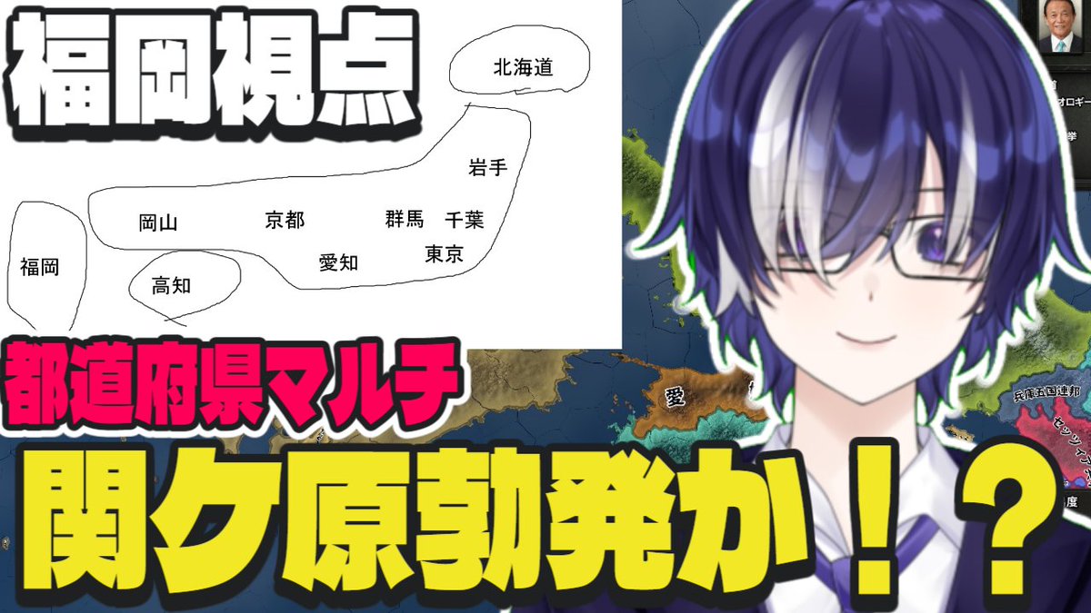 利根塚まばら tweet media