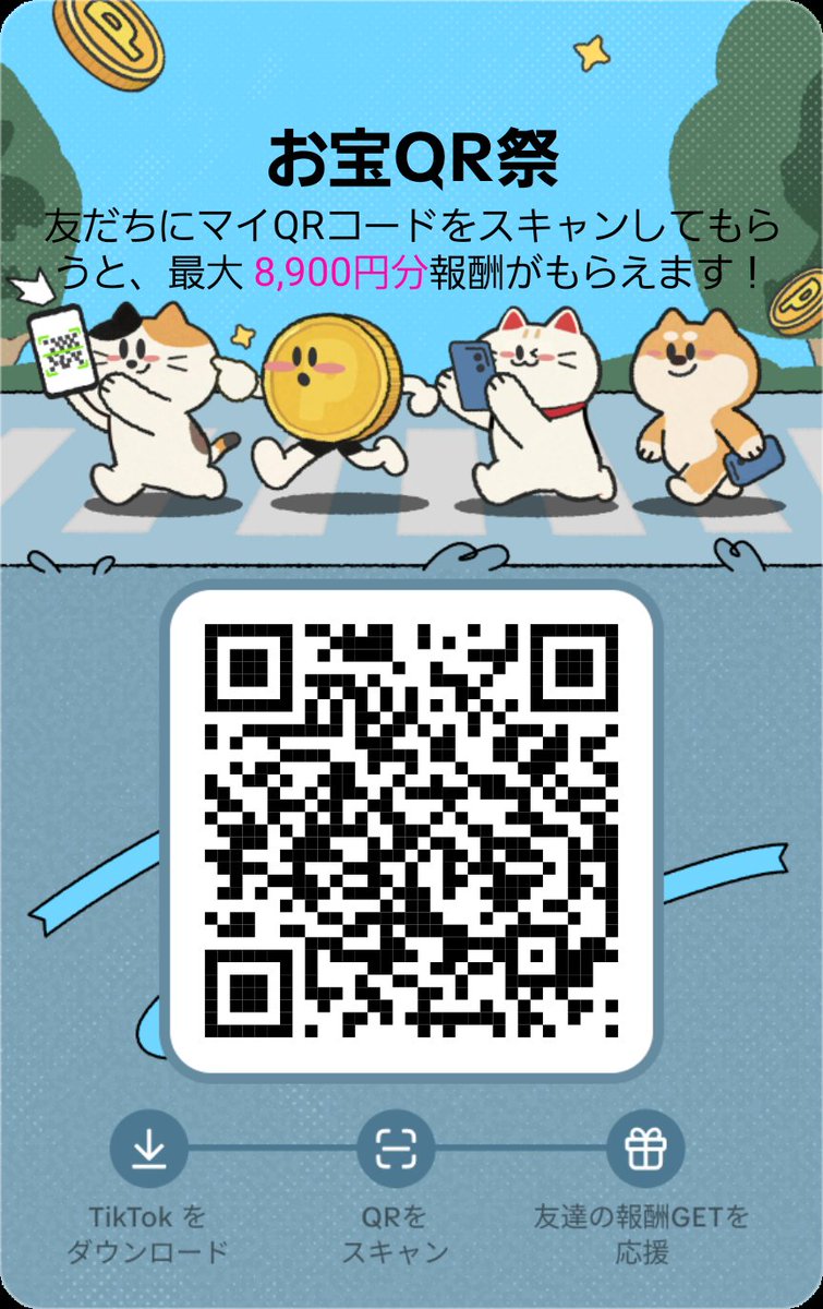 かわぁ tweet media