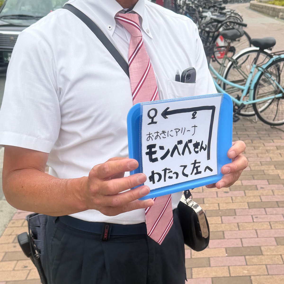 미🐬 tweet media