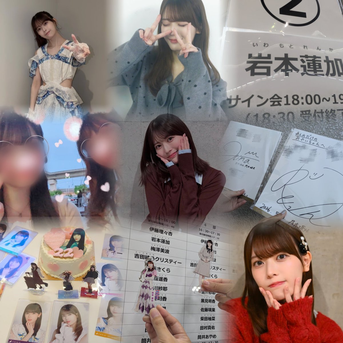 みれい tweet media
