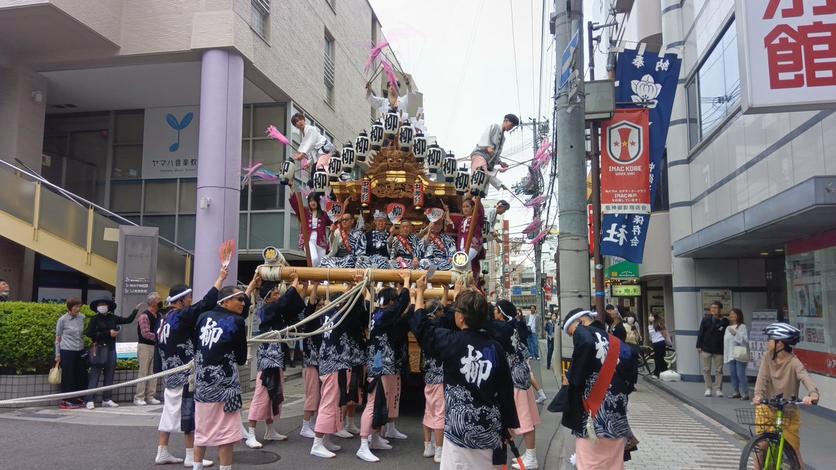 1973 OT BUSHI tweet media