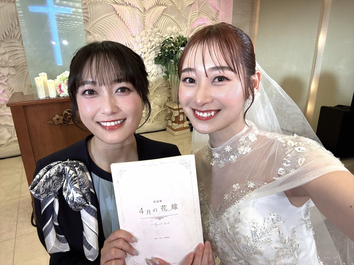 山下七海 tweet media