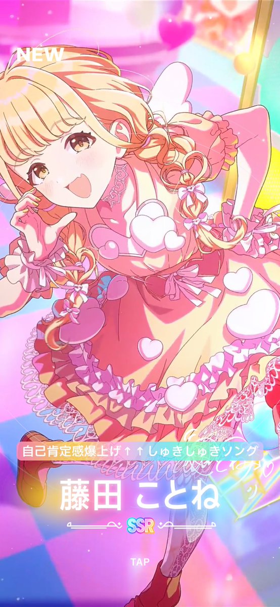すぷらっちゅむーんP tweet media