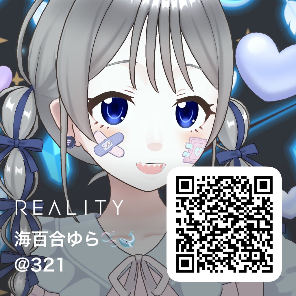 海百合 ゆら🫧🐋@321 tweet media