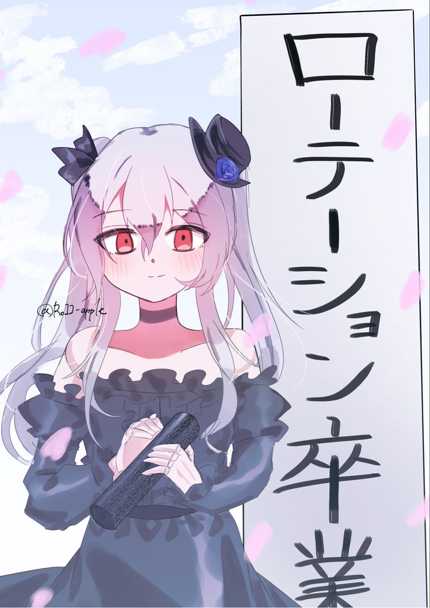 転がるりんご tweet media