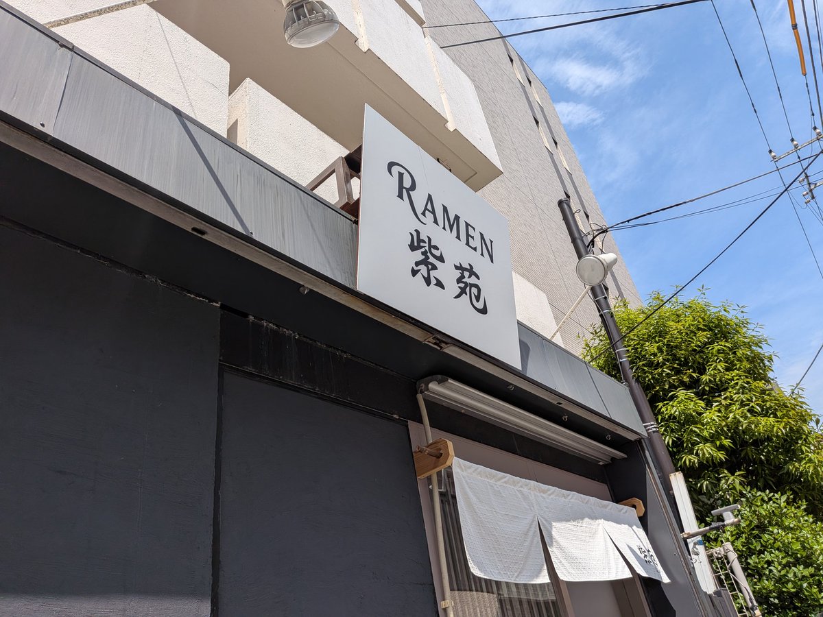 ペロキ🦭🍵🌙 tweet media