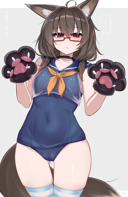 元はもっと平成ちゃれんぢな服装だったやつ 媚びなさいくたんちゃん