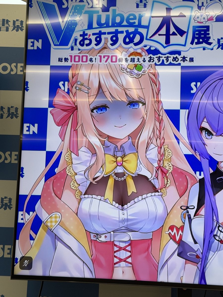 まりも tweet media