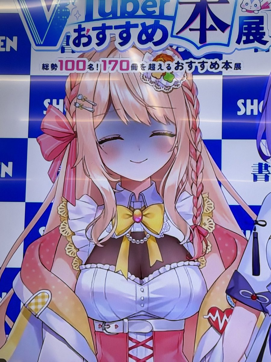 まりも tweet media