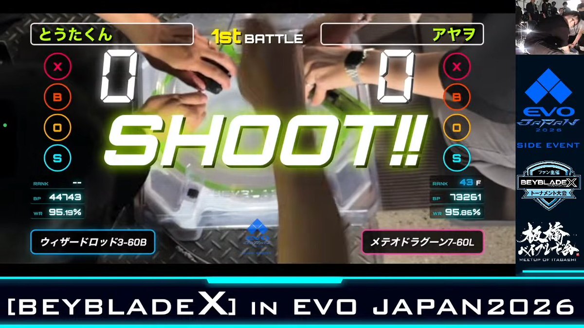 電ファミニコゲーマー tweet media