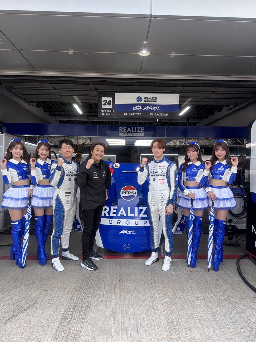 KONDO RACING TEAM (@kondoracingteam) / Posts / X