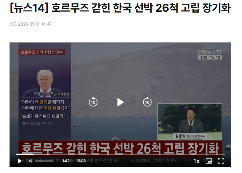 LiCrypto 🇰🇷 tweet media