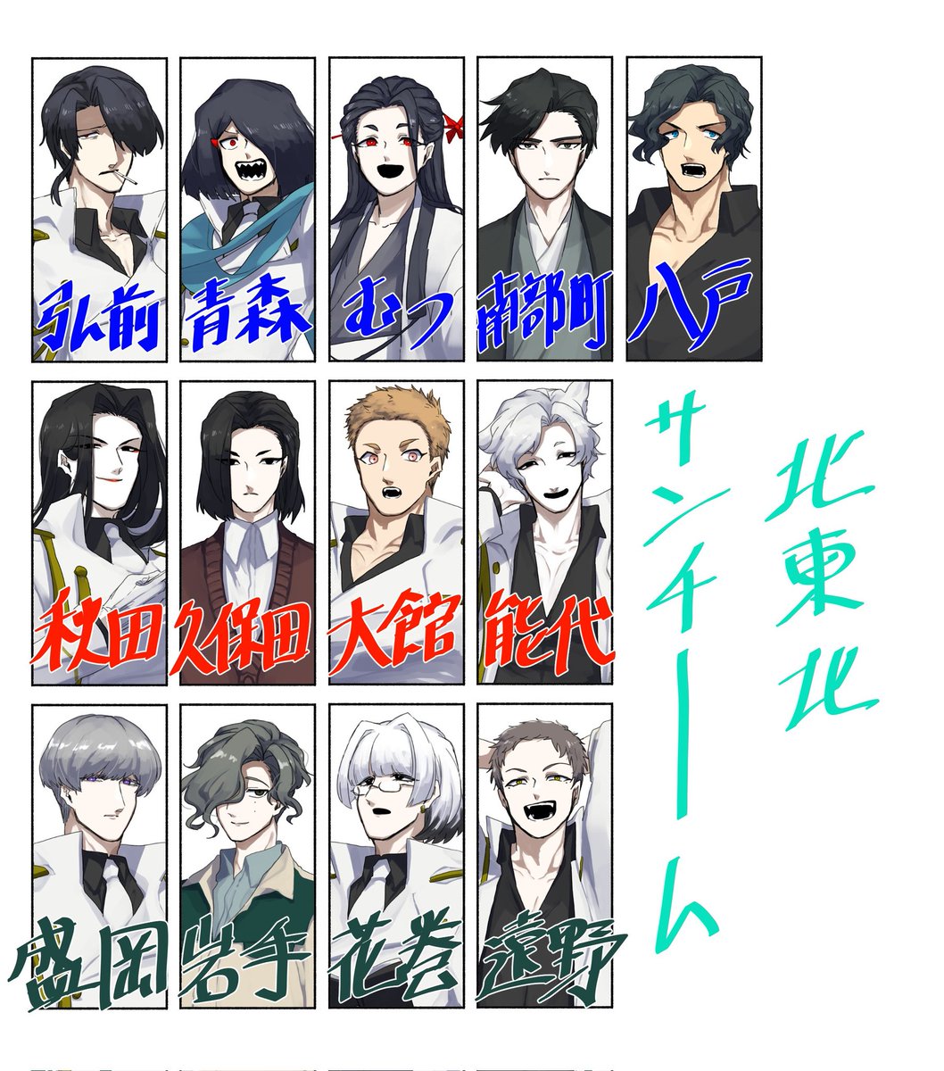 陣場春彦 COMITIAみ18a tweet media