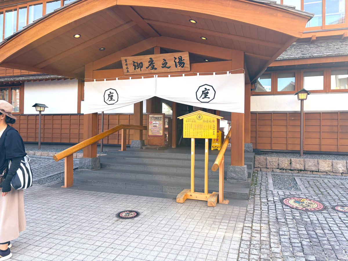 あいすたち🚑🐏 tweet media