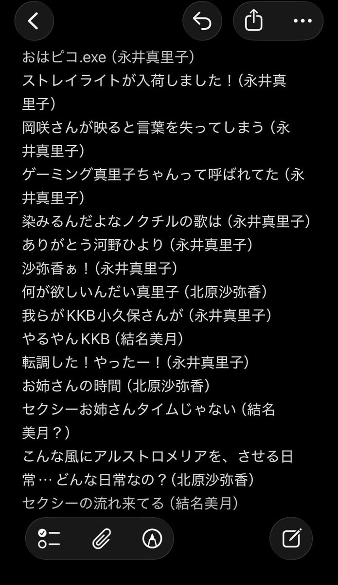 煮卵 tweet media