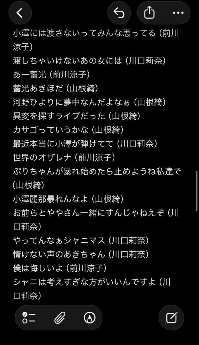 煮卵 tweet media