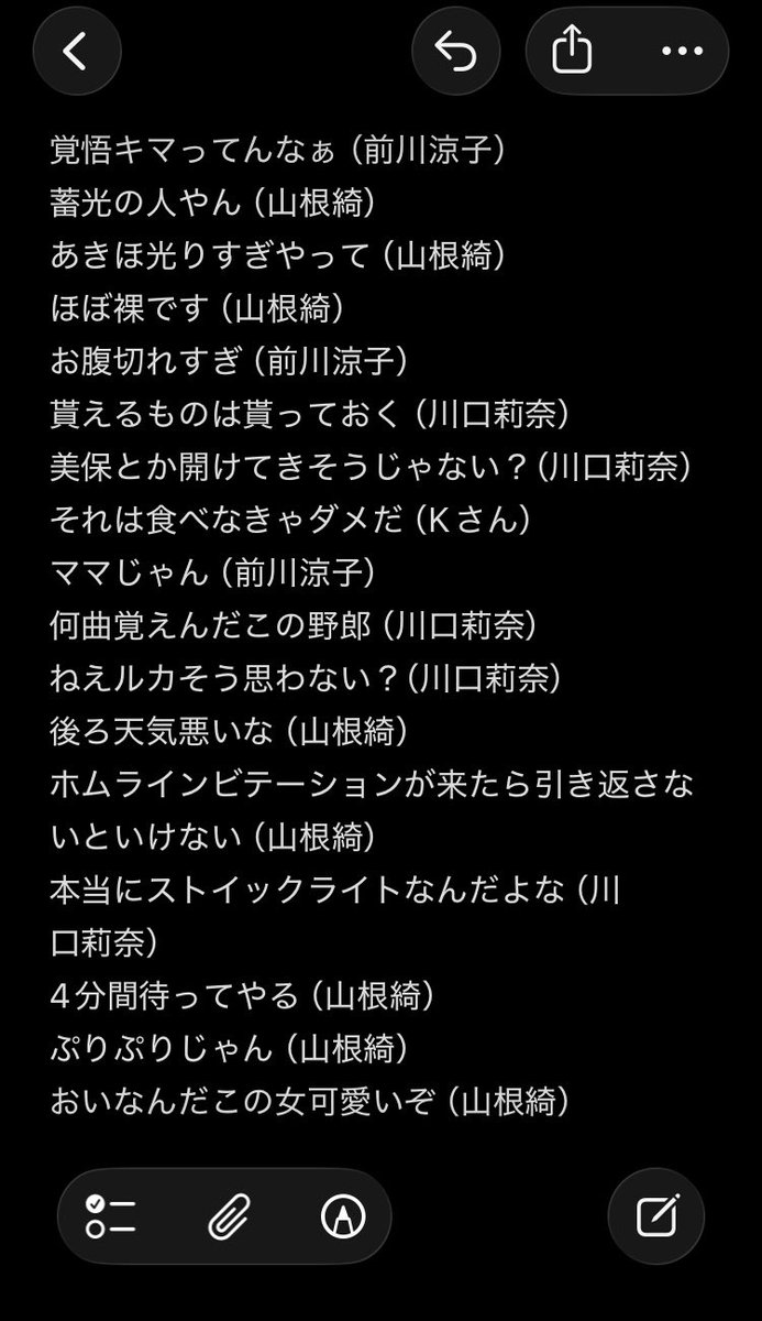 煮卵 tweet media