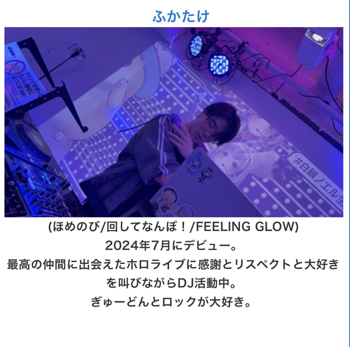 c.c. (しーつー)＠🐺🍇🥐💋🥀💅✨☃️⚔️🐏🌲 tweet media