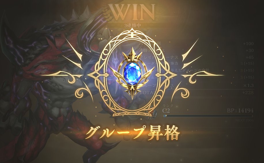 ぺー tweet media