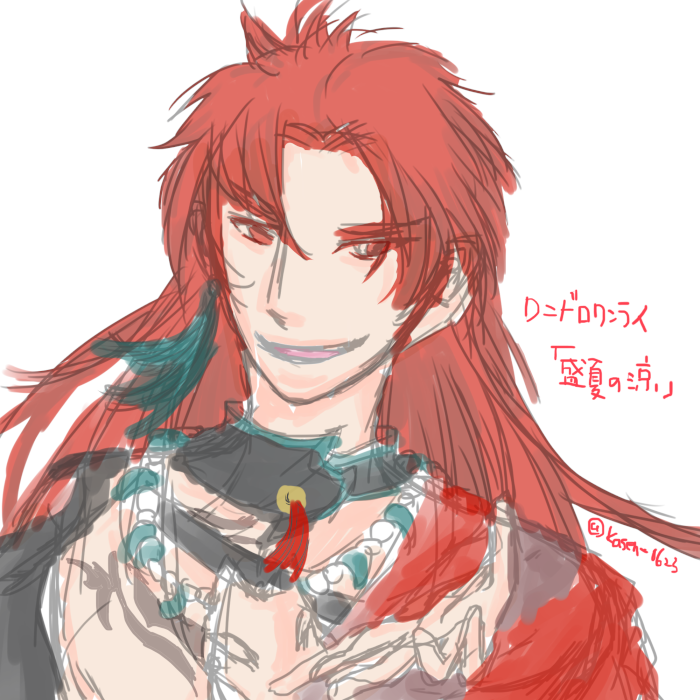 🐣花餞🧸 tweet media